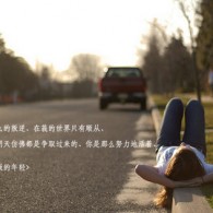 󰶴һ2021036